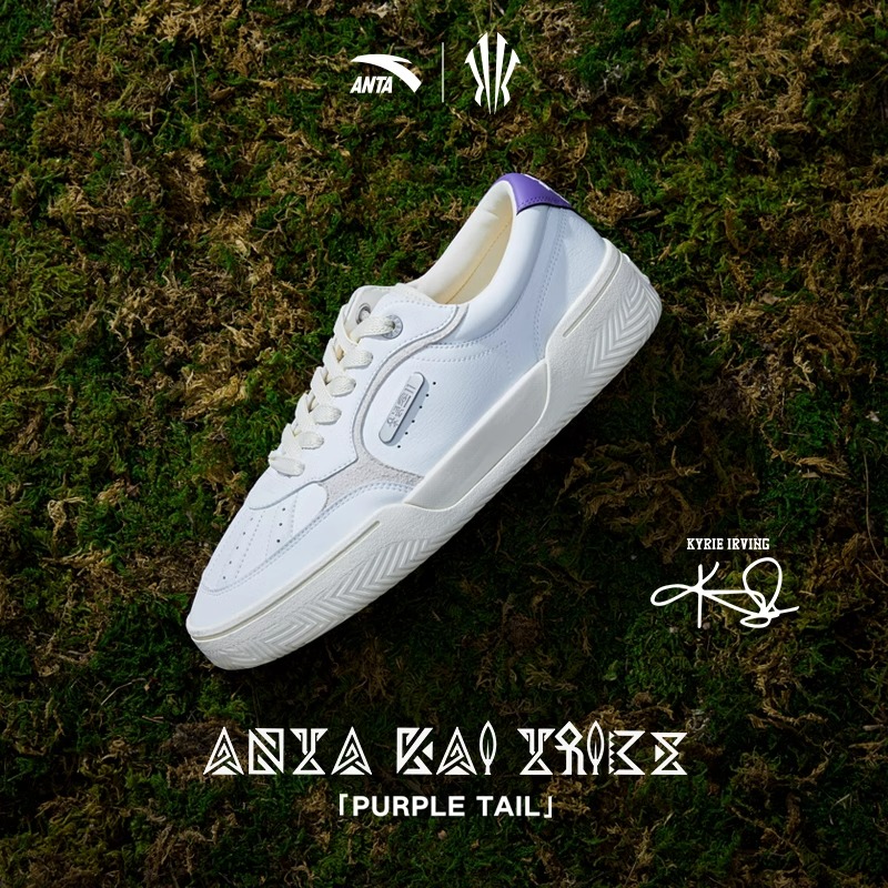 凯里·欧文同款篮球文化鞋