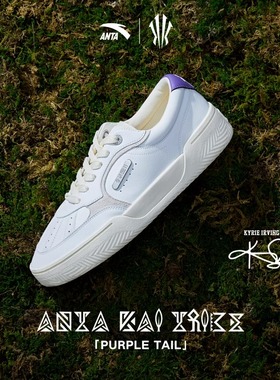 安踏欧文同款KAI TRIBE板鞋情侣鞋子2025秋冬新款皮面休闲运动鞋