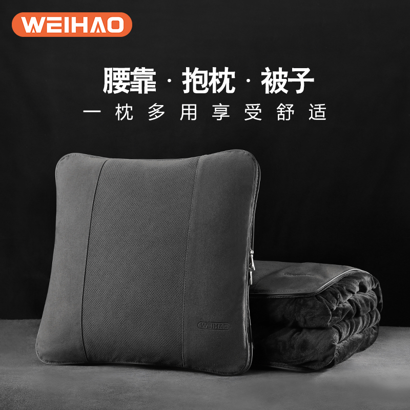 奔驰宝马奥迪翻毛皮汽车抱枕被子