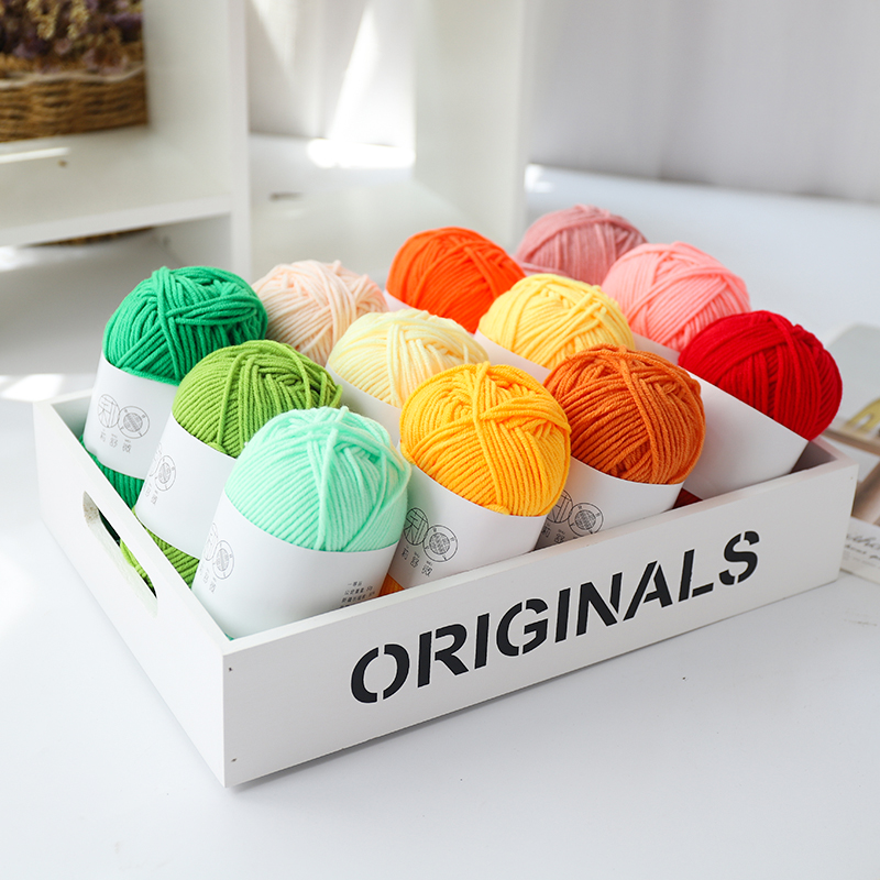 宝宝五股精梳棉细毛线diy棉线