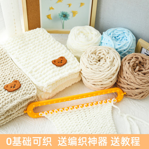 冰条线冬季保暧围巾送男女朋友