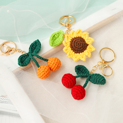 手工编织diy材料包钥匙扣挂件人