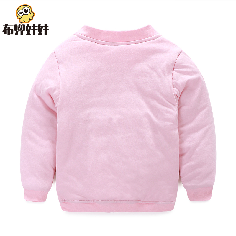 Manteau pour enfant - Ref 2163347 Image 5