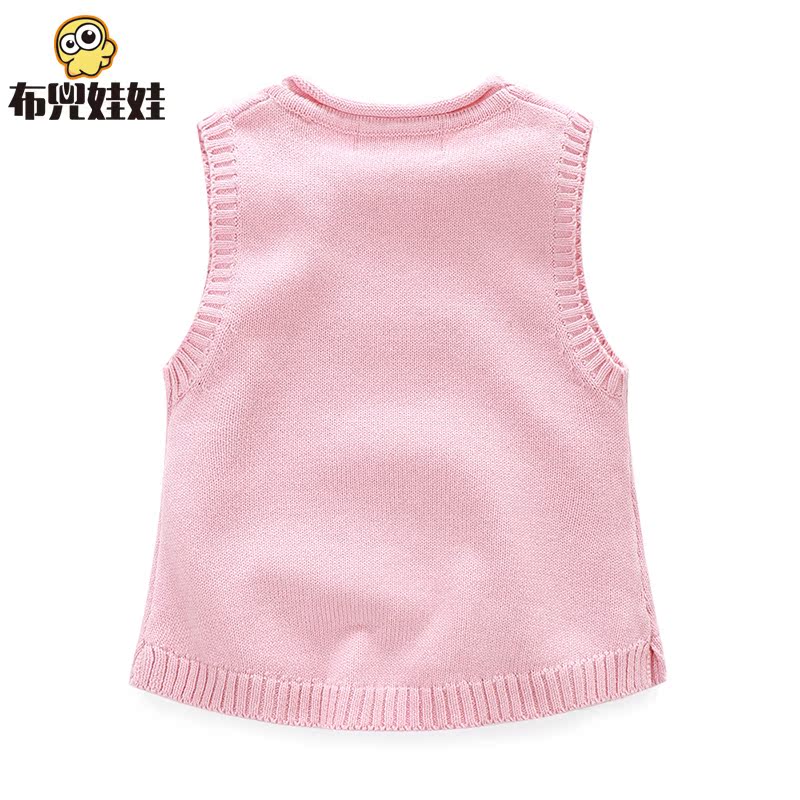 Gilet fille - Ref 2071060 Image 4
