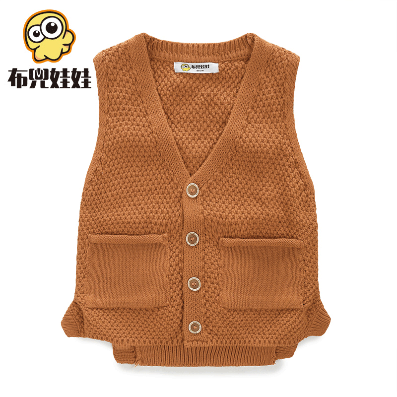 Pull garcon à sans manches - Ref 2102469 Image 3