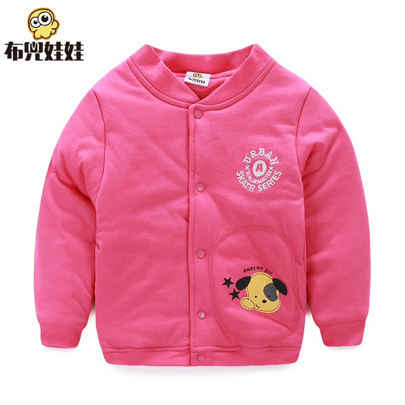 Manteau pour enfant - Ref 2163347 Image 3