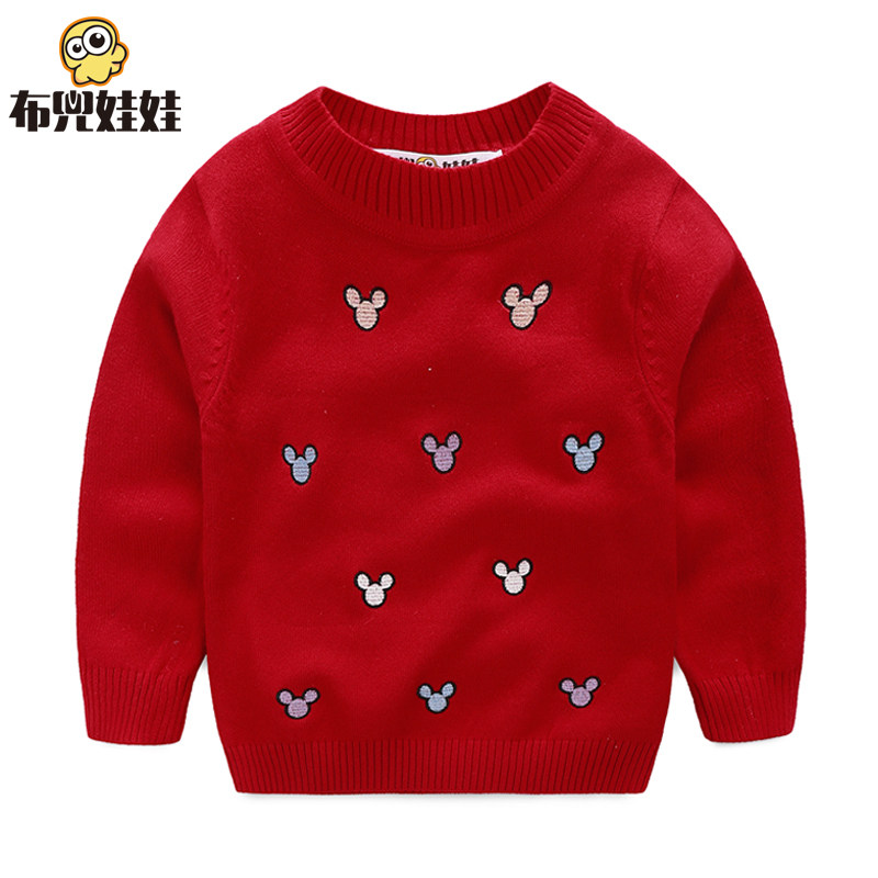 Pull enfant à manche longue - Ref 2103635 Image 3