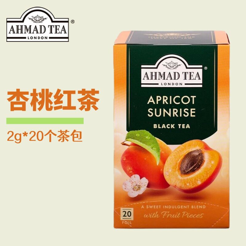 AHMAD TEA亚曼杏桃味红茶20个独立包装袋泡茶包原装进口果味茶