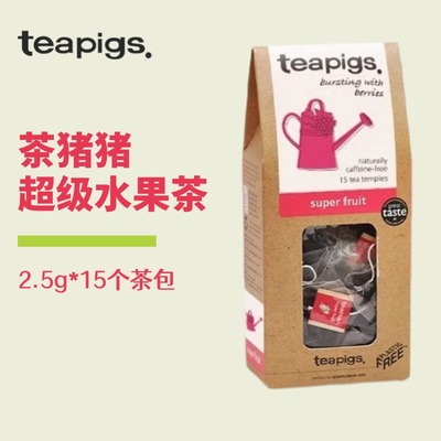 teapigs茶猪猪超级水果茶包无咖啡因冷泡茶酸进口玫瑰茄花茶