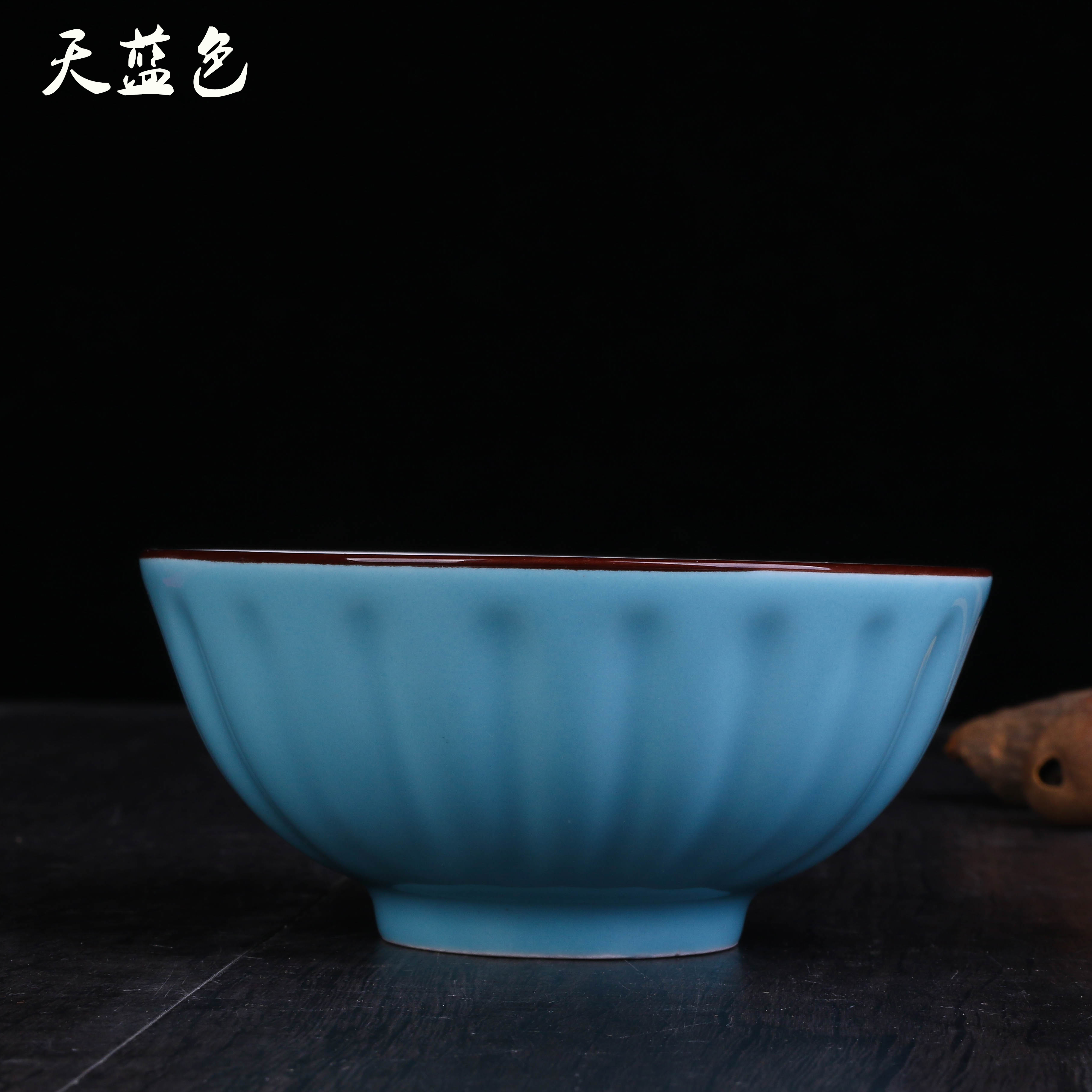 天顺单个碗 家用陶瓷碗中式吃饭碗喝汤小碗中号碗圆碗餐具微波炉