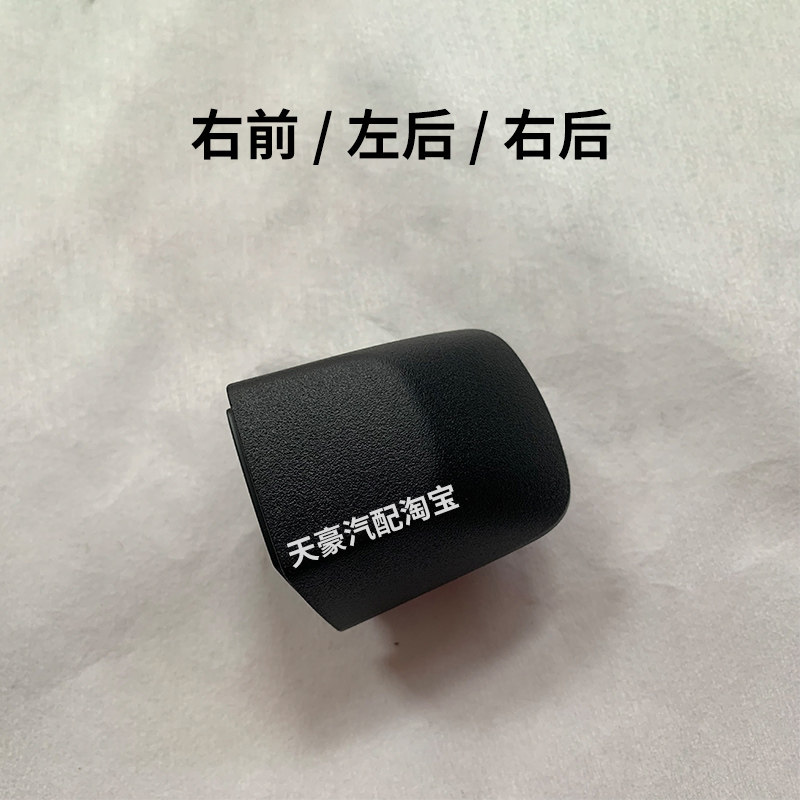 만리 장성 탱크 300 HAVAL BIG DOG 도어 핸들 도어 핸들 커버에 적합 외부 핸들 트렁크 뒷문 핸들