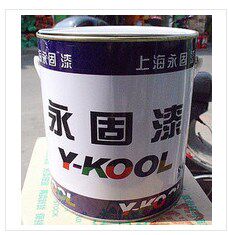 永固油漆金属漆防锈漆永固牌调和漆漆白脚手架漆2漆黑公斤