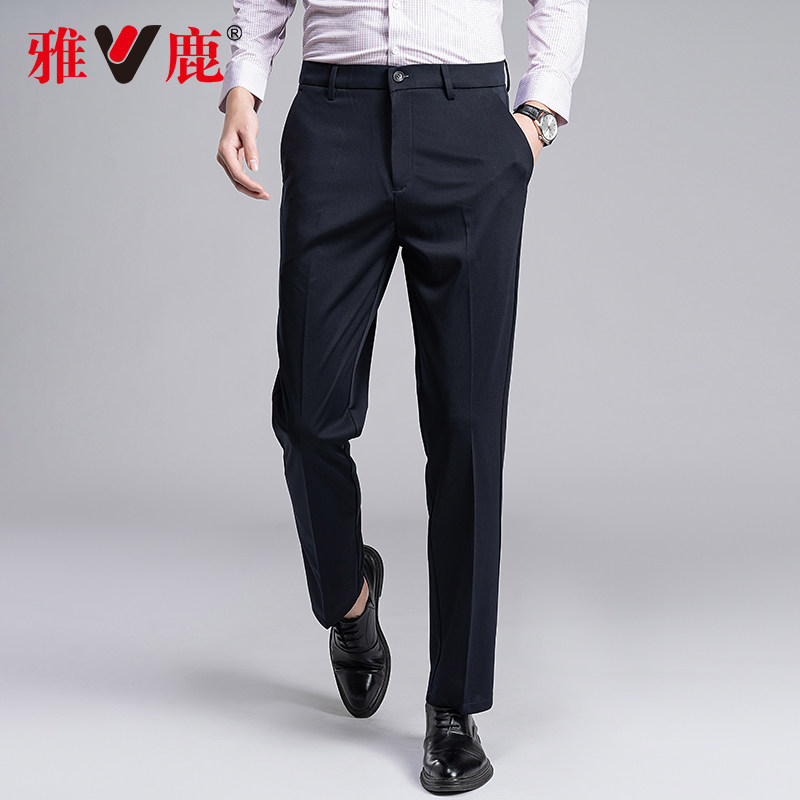 雅鹿男士休闲裤春秋季直筒宽松男裤商务西装裤2025夏季新款长裤子