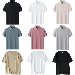 【任选3件99元】雅鹿抗菌POLO衫+休闲裤