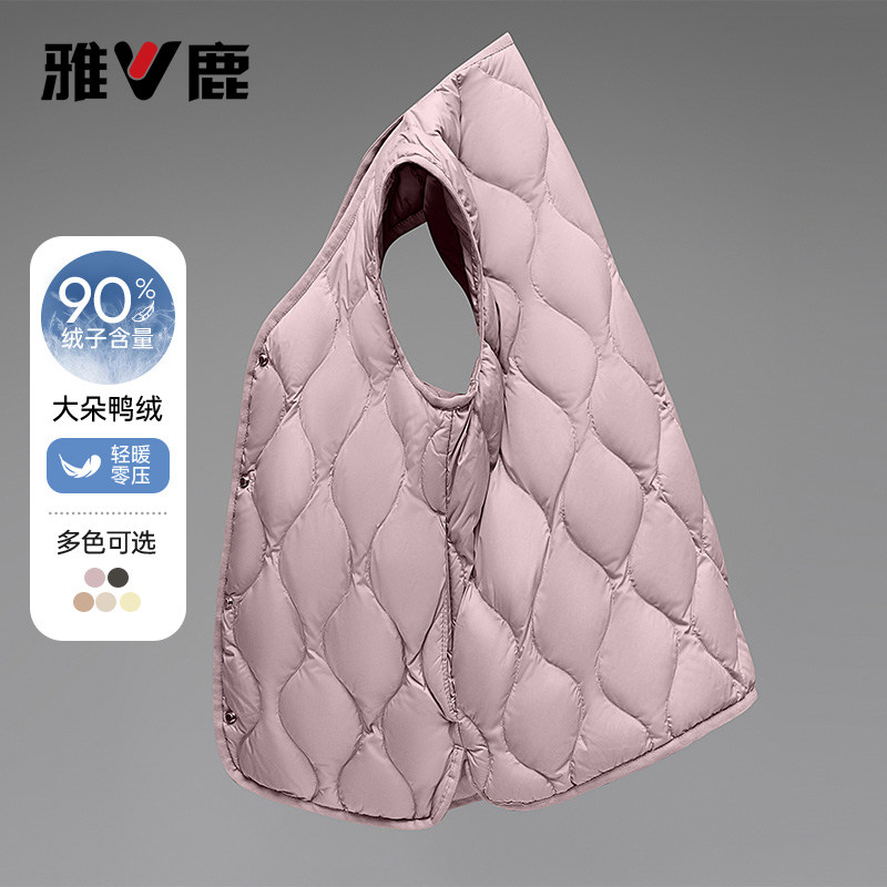 雅鹿新款V领显瘦保暖羽绒马甲女图片