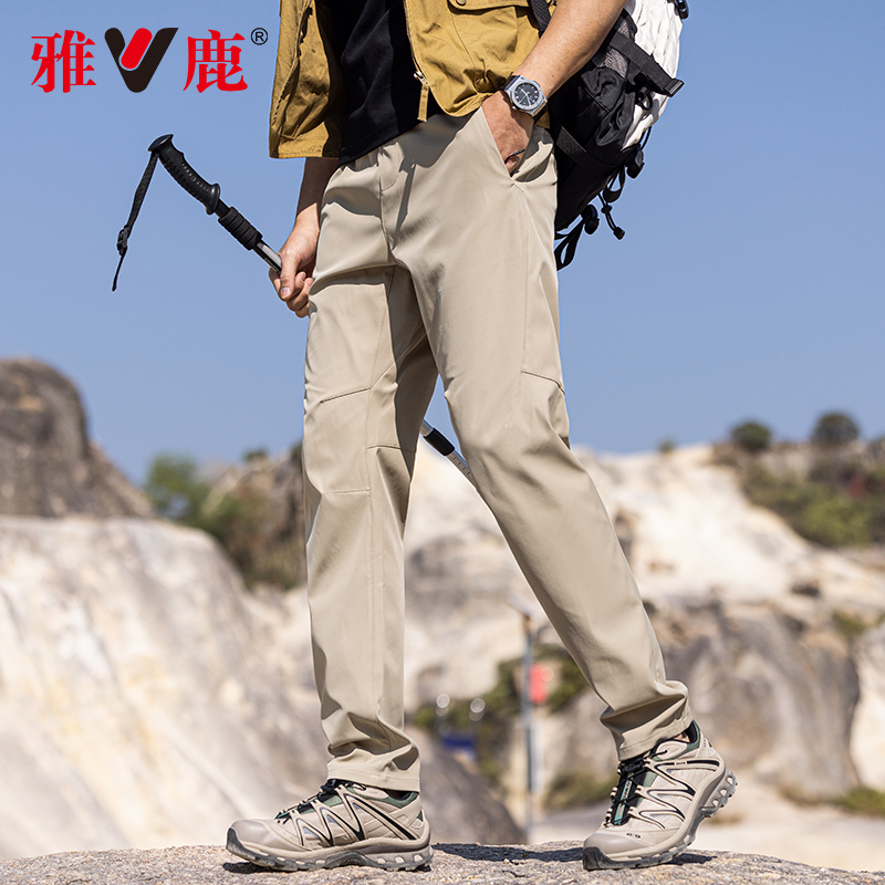 【弹力透气】雅鹿2025年新款户外运动休闲裤男款直筒修身长裤男士