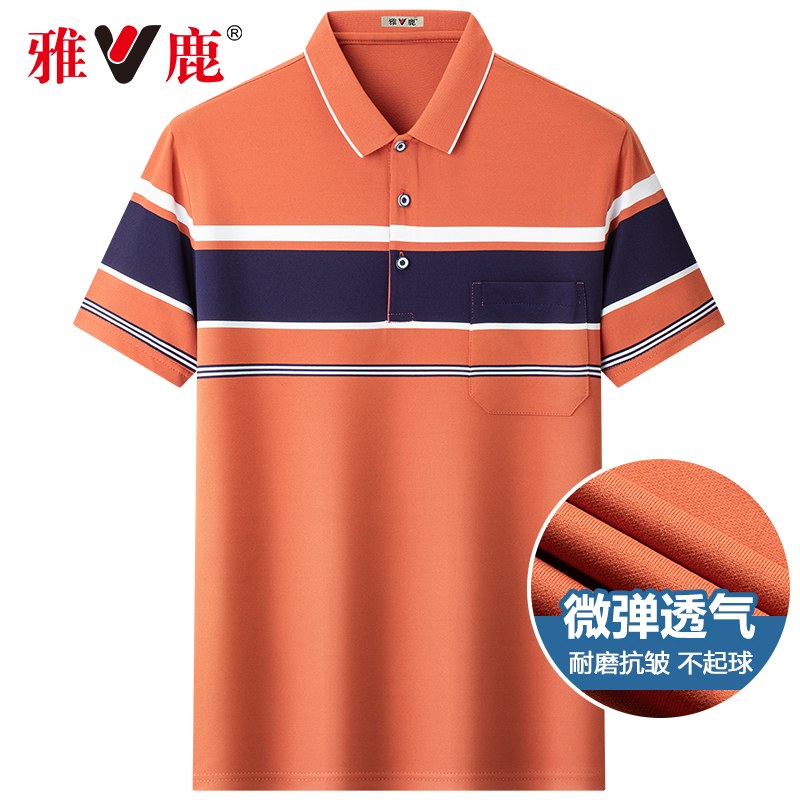 雅鹿短袖t恤舒适休闲男士翻领polo衫中年男装2024夏季爸爸上衣服