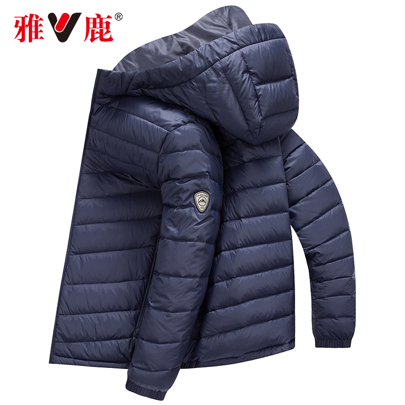 雅鹿男士轻薄羽绒服连帽短款休闲新款时尚百搭户外运动轻暖外套男