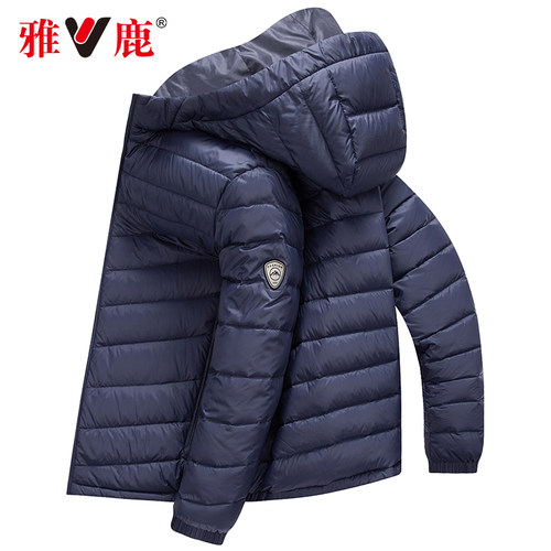 雅鹿男士轻薄羽绒服连帽短款休闲新款时尚百搭户外运动轻暖外套男