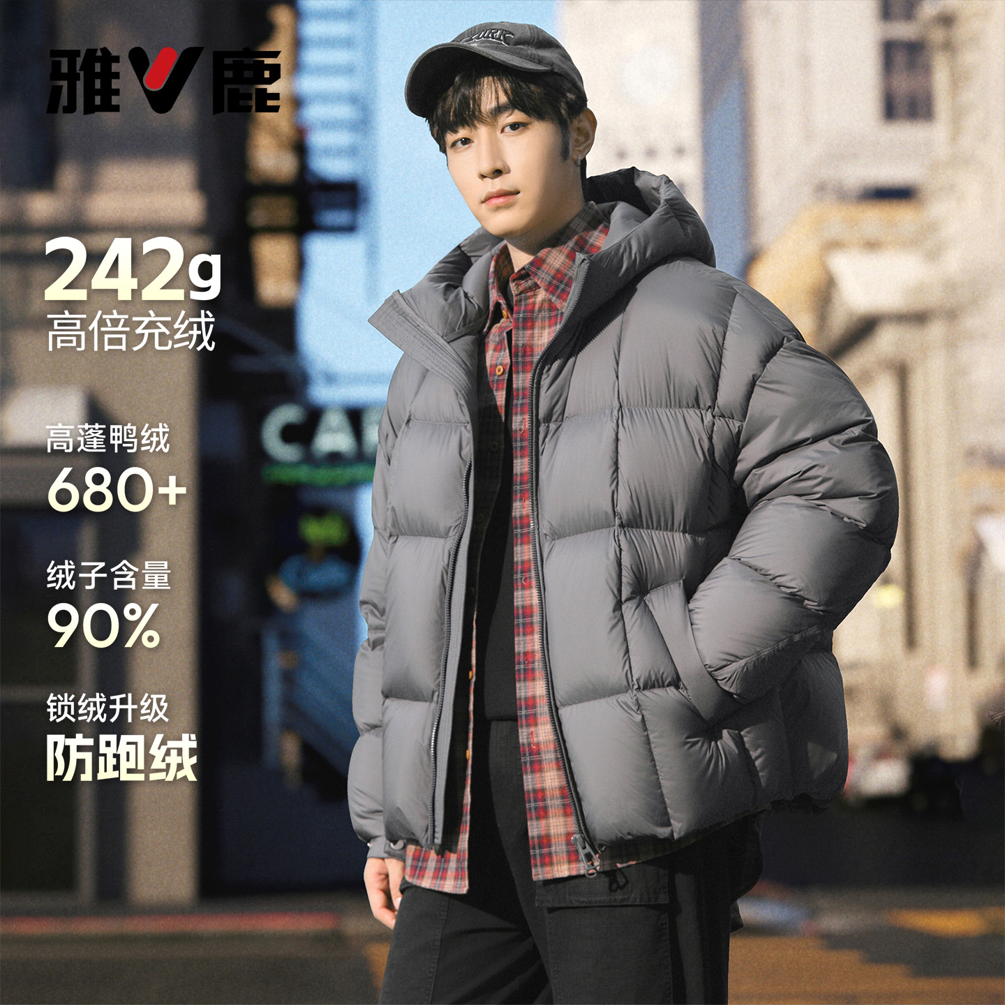 雅鹿加厚连帽高蓬泡芙羽绒服情侣