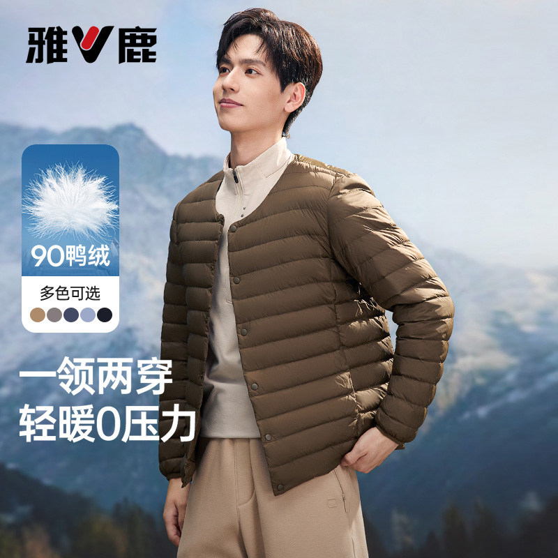 雅鹿2025年新款圆领轻薄羽绒服男