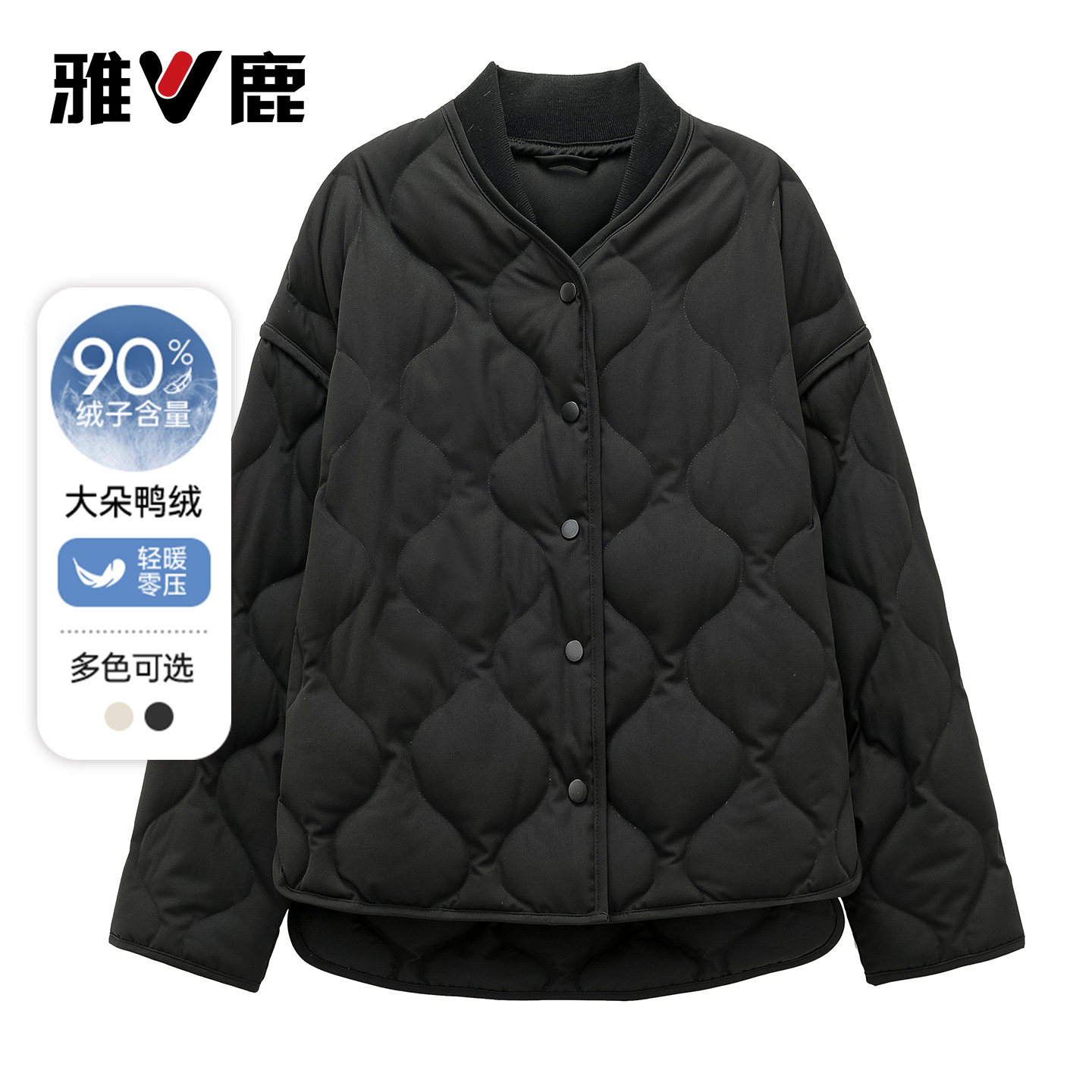雅鹿秋冬季女士棒球领轻薄羽绒服