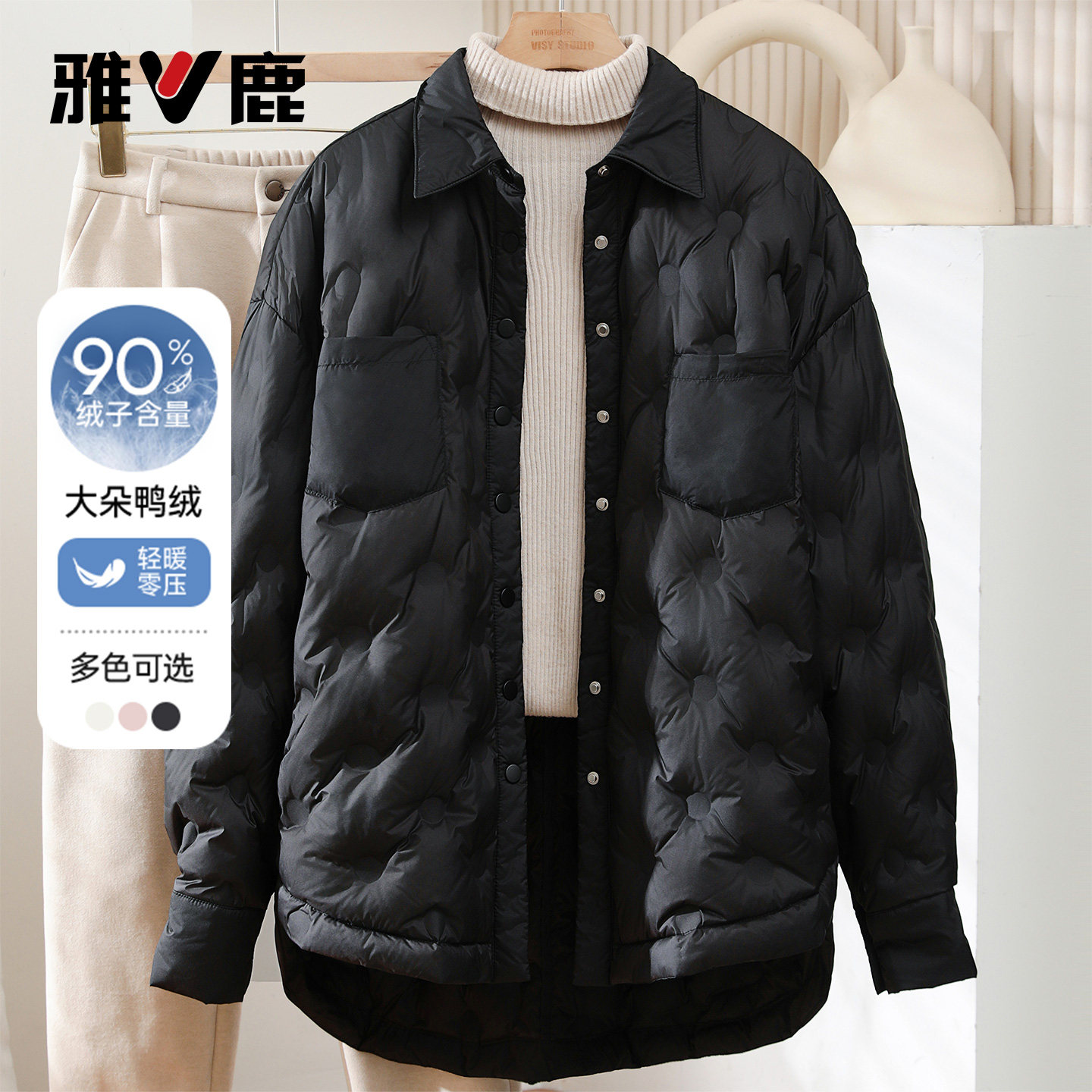 雅鹿宽松百搭衬衫领轻薄羽绒服女
