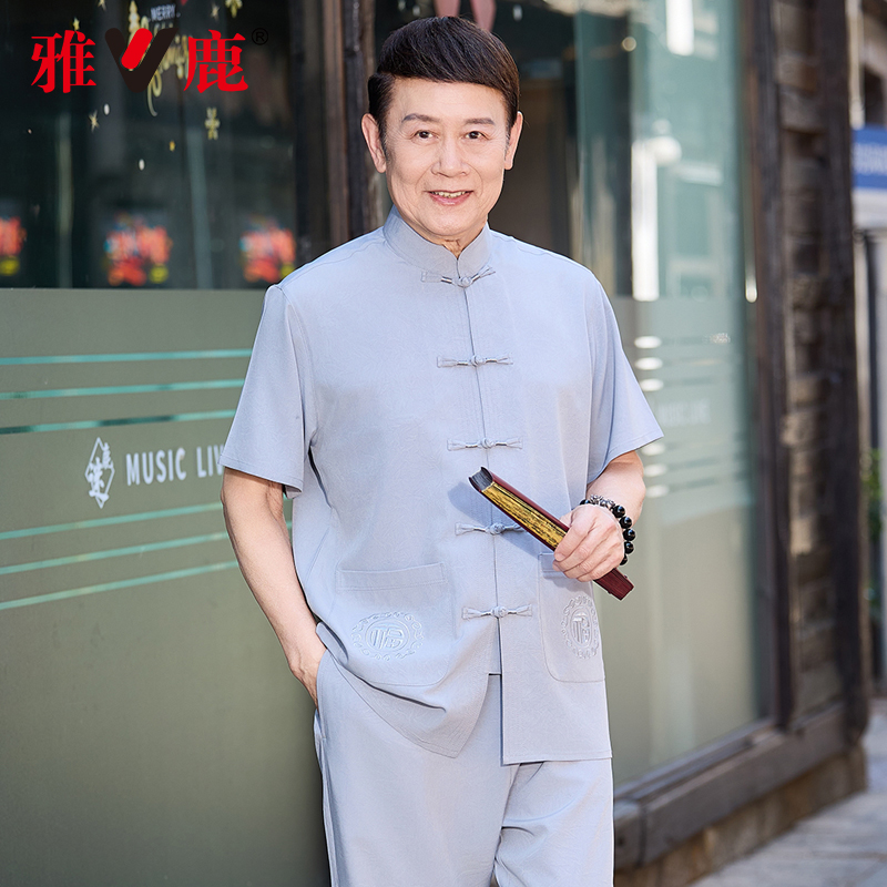 雅鹿2025年夏季新款短袖中国风套装男士休闲舒适中式唐装两件套男