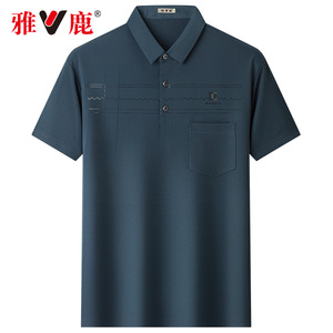 雅鹿爸爸短袖polo衫2024夏父亲节印花款50岁中老年人男士t恤速干