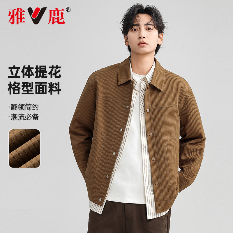 雅鹿男士休闲百搭短款夹克衫2025春秋新款潮流衬衫风简约翻领外套