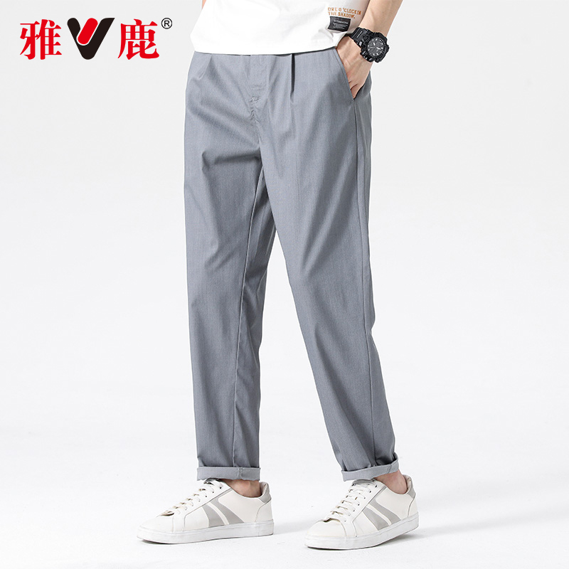 【含桑蚕丝】雅鹿休闲裤男款2025春夏新款男裤宽松免烫弹力长裤子