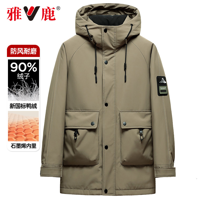 雅鹿中长款羽绒服男款2024冬季新款连帽加厚防寒户外工装风外套男