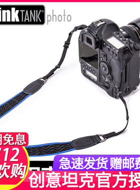 thinkTANK创意坦克254照相机肩带单反微单相机背带减负摄影肩带A7