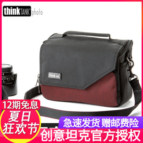 thinkTank创意坦克656/657/660Mirrorless Mover 20微单肩摄影包