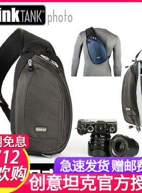 创意坦克TS455TurnStyle5V2.0相机单肩背包相机包斜挎相机包灰色