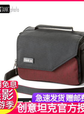 thinkTank创意坦克656/657/660Mirrorless Mover 20微单肩摄影包