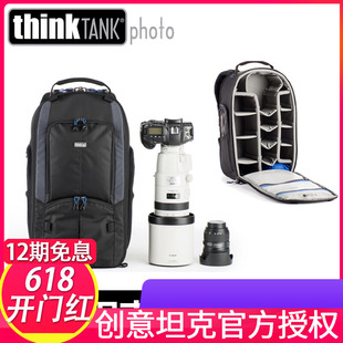 thinkTANK创意坦克478专业大容量相机包长焦镜头摄影包背包1D