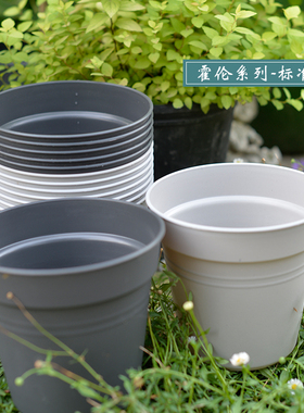 环球新品塑料花盆霍伦盆170190一加仑矮胖合适种草花拍下改运费