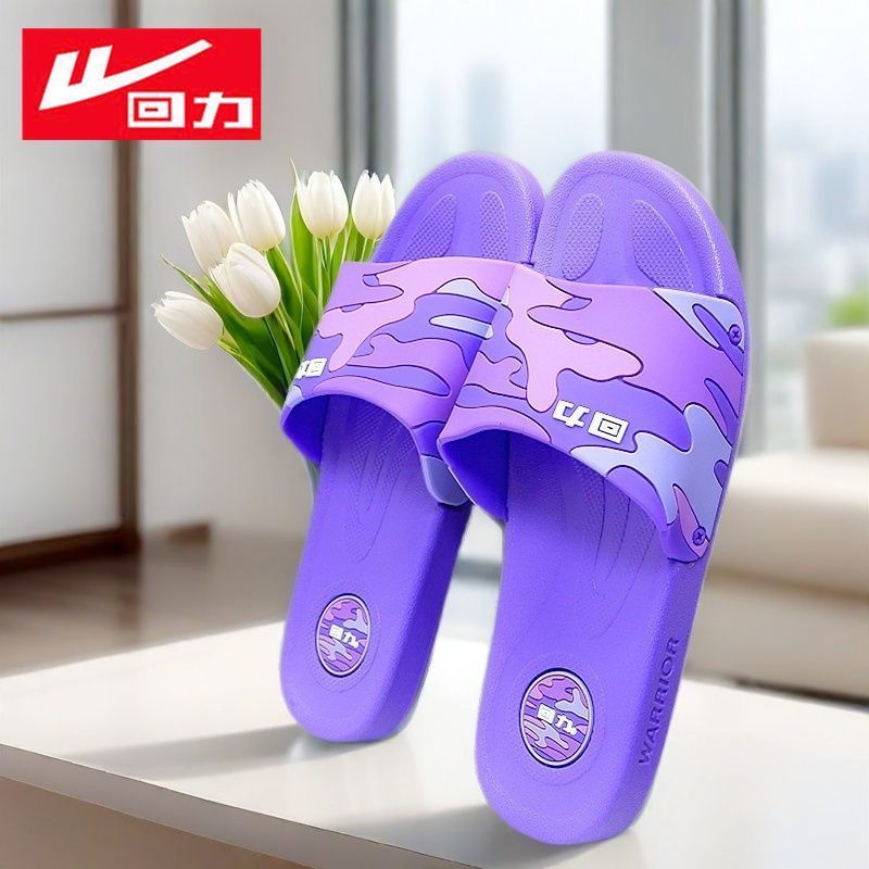 回力拖鞋女休闲防滑耐磨