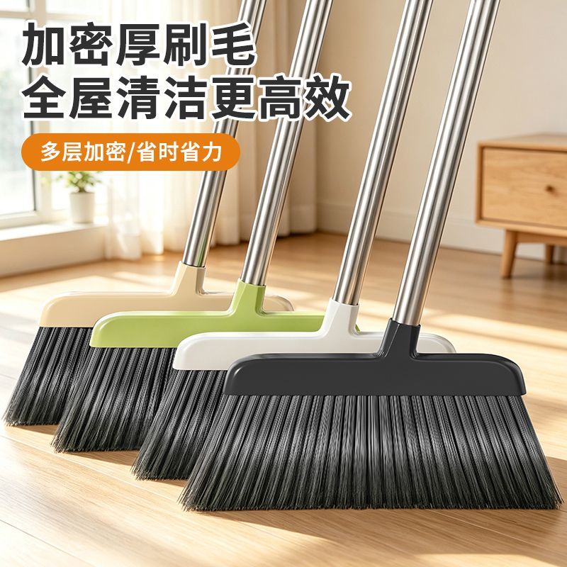 折叠款扫把家用扫地神器不沾头发图片