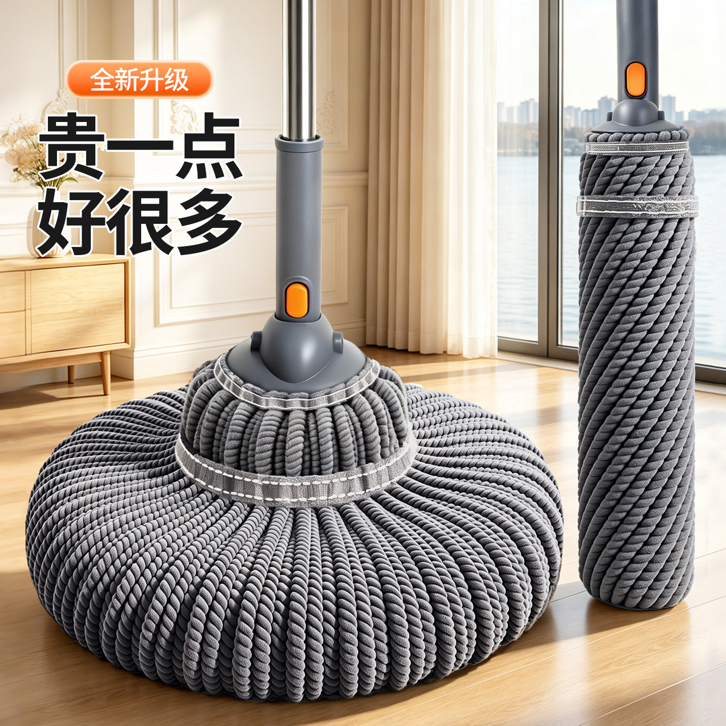 大面积免手洗自拧水拖把家用一拖净干湿两用吸水拖地老式拖布墩布
