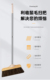 马鬃毛扫把簸箕家用组合套装 不粘头发扫地扫帚笤帚垃圾铲 2022新款
