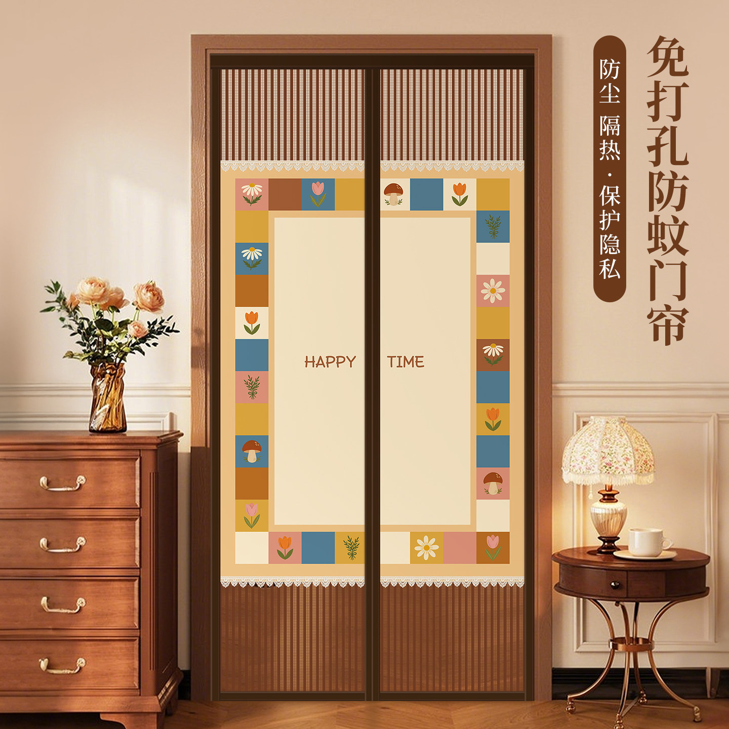 2026新款防蚊门帘卧室隔断帘图片