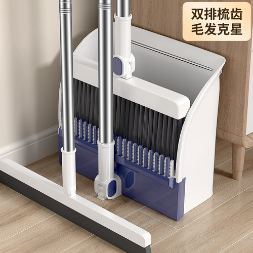 利临2025新款家用双挂齿扫把套装