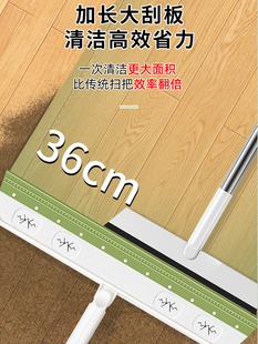 魔术扫把家用卫生间地刮浴室2023新款 干湿两用不粘头发硅胶刮水器