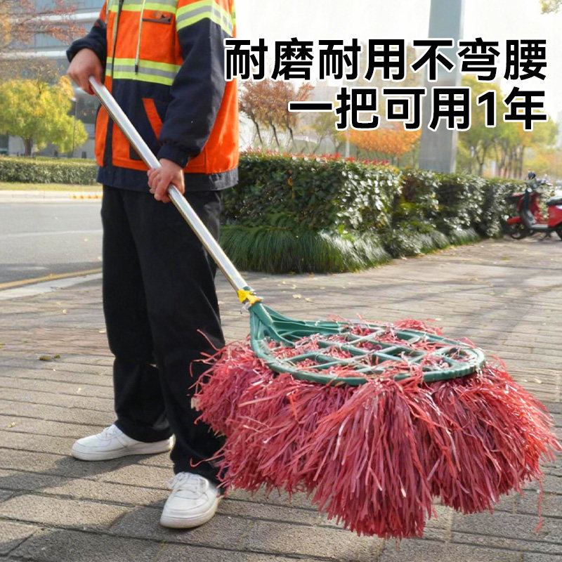 塑料丝大扫把户外专用环卫推荐