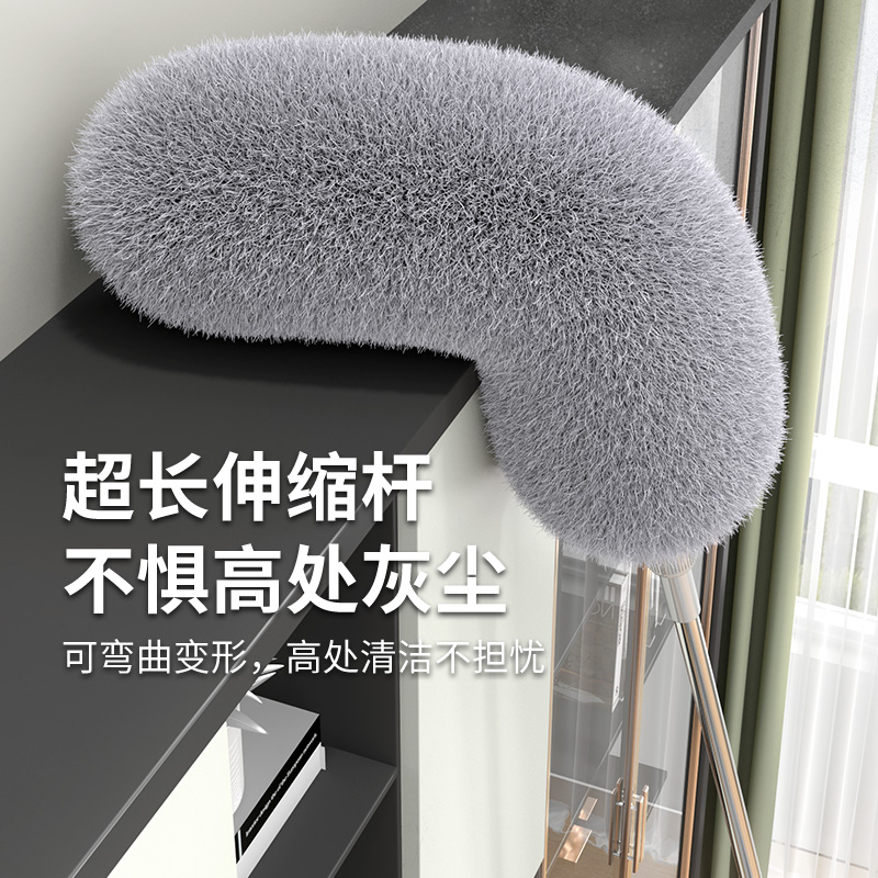 鸡毛掸子静电除尘扫灰家用