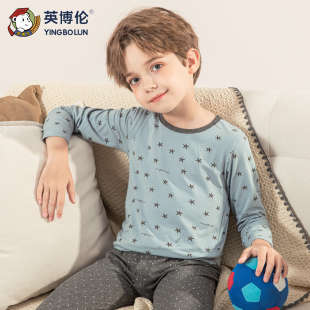 薄款 中大童新款 睡衣 纯棉莱卡儿童秋衣秋裤 英博伦春秋男童内衣套装