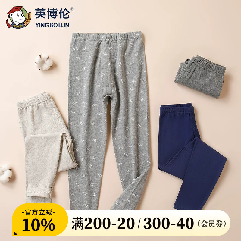 英博伦男童薄款保暖单裤图片