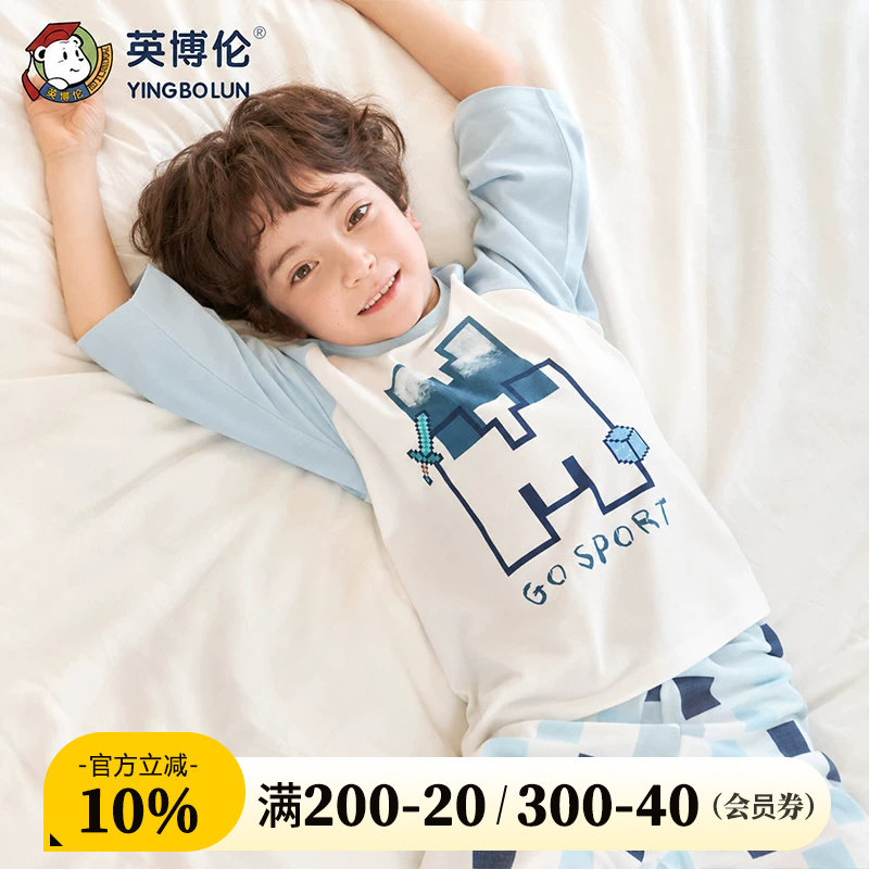 英博伦纯棉卡通夏季家居服套装图片